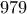 979