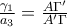 \frac{\gamma _{1}}{a_{3}}=\frac{A\Gamma '}{A'\Gamma }