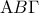 \displaystyle{ 
{\rm A}B\Gamma  
}