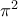\pi ^2