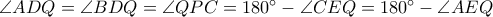 \angle ADQ=\angle BDQ=\angle QPC=180^\circ-\angle CEQ= 180^\circ-\angle AEQ