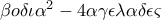 \beta o \delta \iota \alpha ^{2}-4\alpha \gamma \epsilon \lambda \alpha \delta \epsilon \varsigma