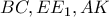 BC, EE_1, AK