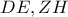 DE, ZH