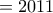 =2011