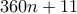 360n+11