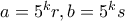 a = 5^k r, b = 5^k s