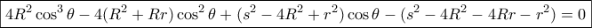 \displaystyle{\boxed{4R^2\cos ^{3}\theta -4(R^2+Rr)\cos ^{2}\theta +(s^2-4R^2+r^2)\cos \theta -(s^2-4R^2-4Rr-r^2)=0}}
