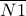 \overline {N1}