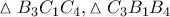 \vartriangle {{B}_{3}}{{C}_{1}}{{C}_{4}},\vartriangle {{C}_{3}}{{B}_{1}}{{B}_{4}}