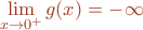 \color{brown}\mathop{\lim}\limits_{x\rightarrow{0}^{+}}g(x)=-\infty