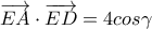 \overrightarrow {EA}\cdot \overrightarrow {ED}=4cos\gamma