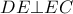 DE \bot EC