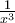 \frac{1}{x^3}