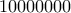 10000000