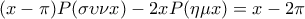 (x-\pi )P(\sigma \upsilon \nu x)-2xP(\eta \mu x)=x-2\pi
