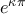  e^{\kappa \pi } 