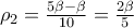 {{\rho }_{2}}=\frac{5\beta -\beta }{10}=\frac{2\beta }{5}