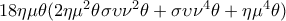 18\eta\mu\theta(2\eta\mu^{2}\theta\sigma\upsilon\nu^{2}\theta+\sigma\upsilon\nu^{4}\theta+\eta\mu^{4}\theta)
