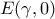 E(\gamma,0)