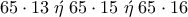65 \cdot 13 \; \acute{\eta} \; 65 \cdot 15 \; \acute{\eta} \; 65 \cdot 16