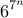 \displaystyle{6^{7^n}}