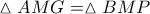 \vartriangle AMG = \vartriangle BMP