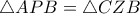  \triangle APB= \triangle CZB
