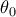 \theta_0