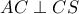 AC\perp CS