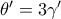 \theta'=3\gamma'