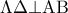 \displaystyle{\,\,\,\,\,\Lambda \Delta  \bot {\rm A}{\rm B}\,\,\,\,\,}