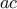 ac