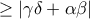 \ge|\gamma\delta+\alpha\beta|