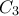 \displaystyle{C_3 }