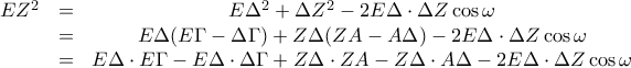 \begin{matrix} 
EZ^2& = &E \Delta ^2+ \Delta Z^2-2E \Delta \cdot \Delta Z \cos{\omega } \\  
 & = & E \Delta (E\Gamma -\Delta \Gamma)+Z \Delta (ZA -A\Delta)-2E \Delta \cdot \Delta Z \cos{\omega } \\  
 & = & E \Delta\cdot  E\Gamma -E \Delta\cdot \Delta \Gamma+Z \Delta\cdot  ZA - Z \Delta\cdot A\Delta -2E \Delta \cdot \Delta Z \cos{\omega } 
\end{matrix}