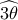 \widehat {3\theta _{}^{}}
