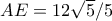 AE=12\sqrt{5}/5 AE=12\sqrt{5}/5