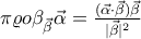 \pi \varrho o\beta _{\vec{\beta }}\vec{\alpha } = \frac{(\vec{\alpha }\cdot \vec{\beta })\vec{\beta }}{|\vec{\beta }|^2}