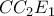 CC_2E_1