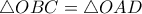 \bigtriangleup OBC=\bigtriangleup OAD