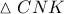 \displaystyle{\vartriangle CNK}