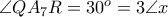 \angle QA_{7}R = 30^{o} = 3\angle x