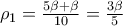 {{\rho }_{1}}=\frac{5\beta +\beta }{10}=\frac{3\beta }{5}