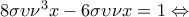 8\sigma \upsilon \nu ^{3}x-6\sigma \upsilon \nu x=1\Leftrightarrow