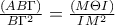 \frac{\left(AB\Gamma  \right)}{B\Gamma ^{2}}=\frac{\left(M\Theta I \right)}{IM^{2}}