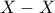 X-X