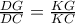 \frac{DG}{DC}=\frac{KG}{KC}