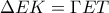 \displaystyle{\winderhat{\Delta EK}=\winderhat{\Gamma ET}}