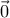 \vec{0}